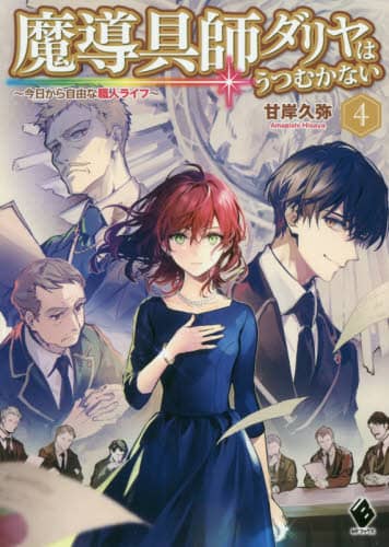 画像がみつかりません