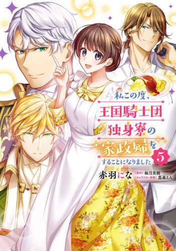 画像がみつかりません