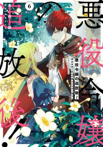 画像がみつかりません