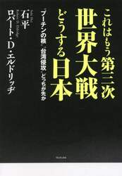 商品詳細画像