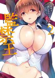 商品詳細画像