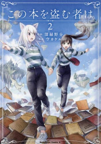 画像がみつかりません