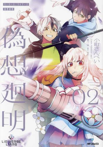 画像がみつかりません