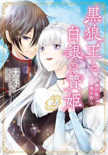 画像がみつかりません