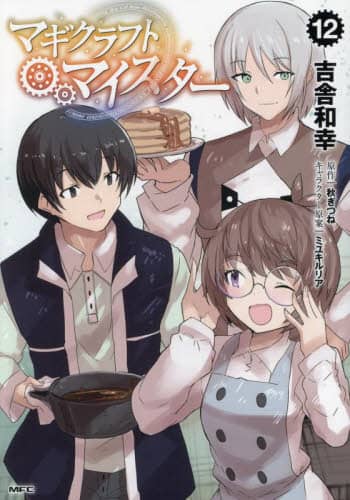 画像がみつかりません