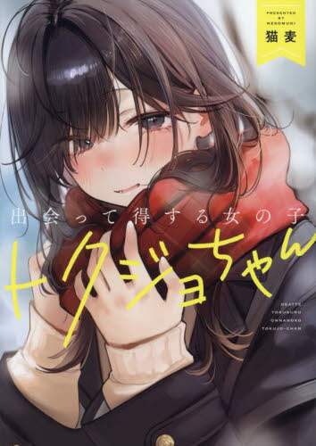 画像がみつかりません