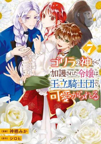 画像がみつかりません