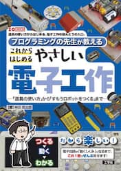 商品詳細画像