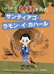 商品詳細画像