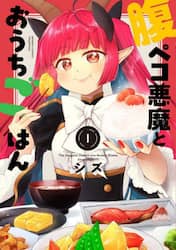 商品詳細画像