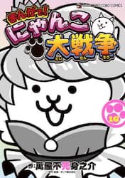 商品詳細画像