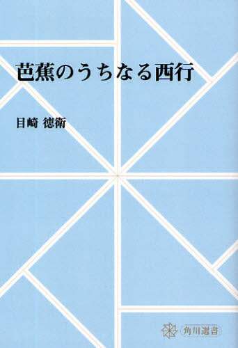 画像がみつかりません