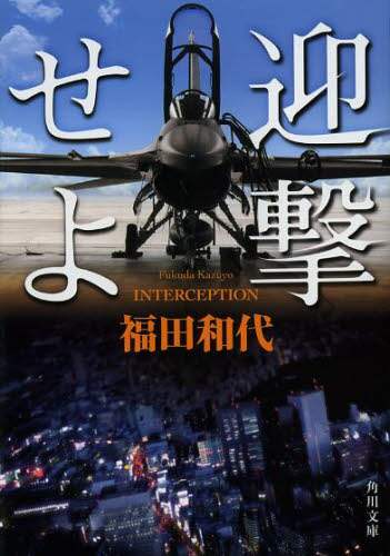 画像がみつかりません