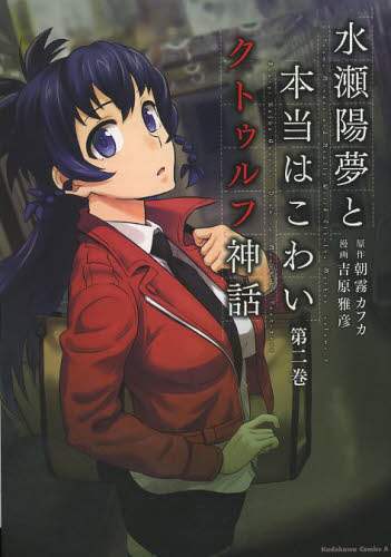 画像がみつかりません