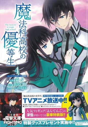 画像がみつかりません