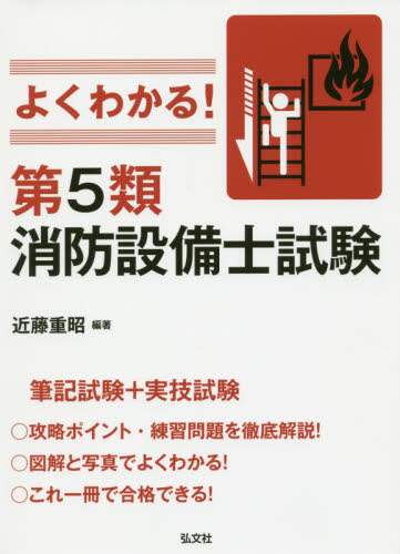 悭킩ITޏhݔm