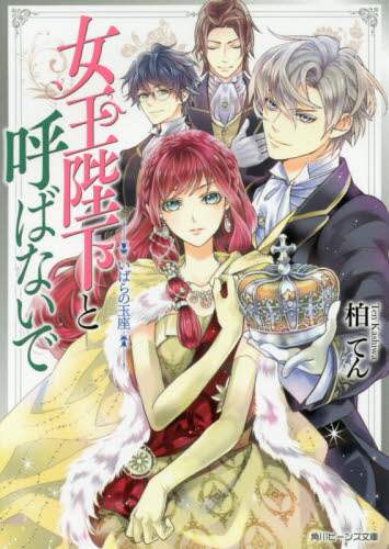 画像がみつかりません