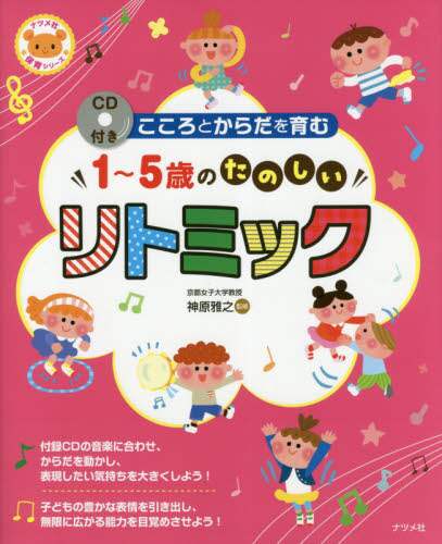 eフレンズ本 cd dvdショップ 商品詳細 eフレンズ本 cd dvdショップ 商品詳細