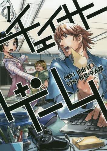 画像がみつかりません