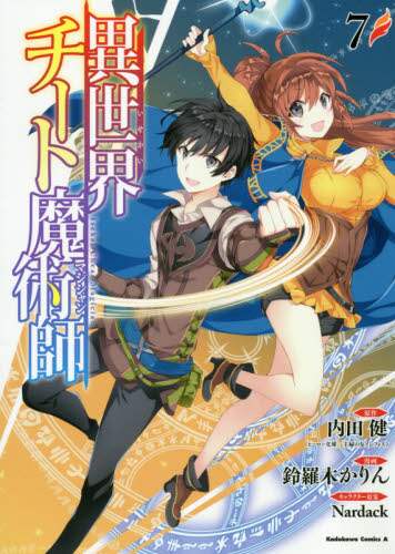 画像がみつかりません