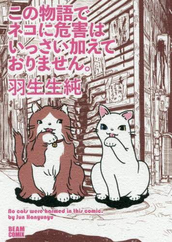 画像がみつかりません