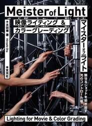 商品詳細画像