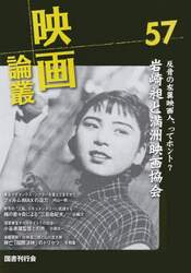 商品詳細画像
