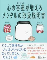 商品詳細画像