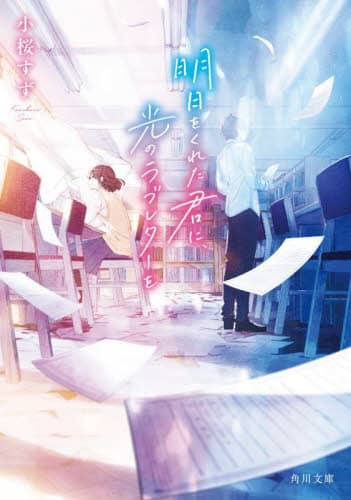 画像がみつかりません