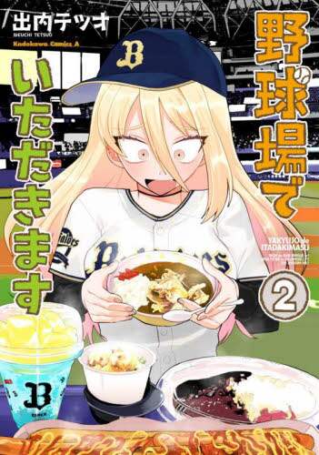 画像がみつかりません