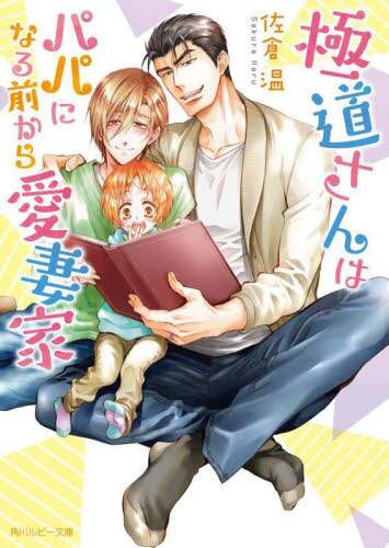 画像がみつかりません