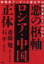 商品詳細画像