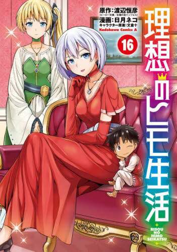 画像がみつかりません