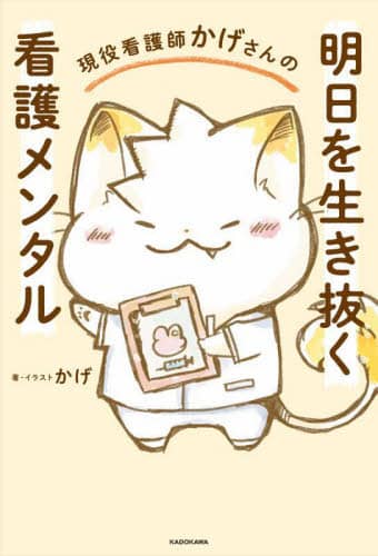 画像がみつかりません