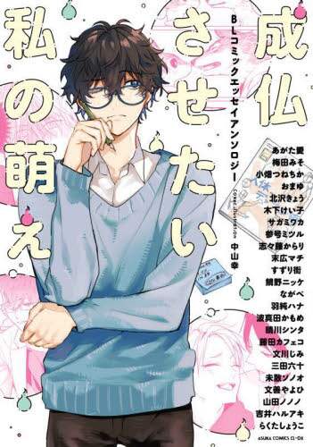 画像がみつかりません