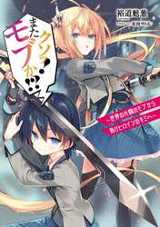 クリックして画像を拡大