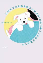 商品詳細画像