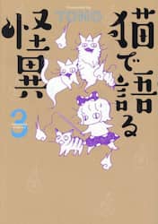 商品詳細画像