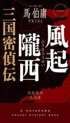 商品詳細画像