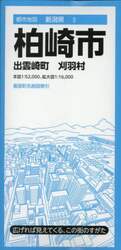 商品詳細画像