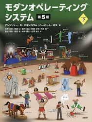 クリックして画像を拡大