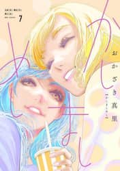 商品詳細画像