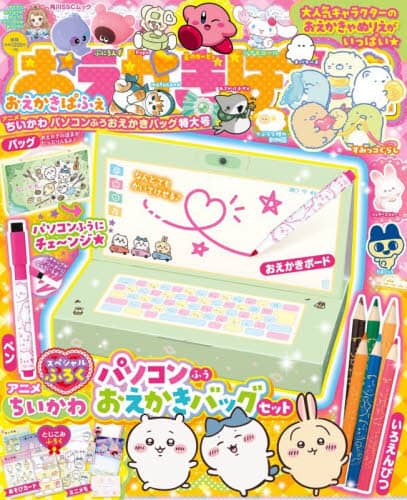 画像がみつかりません