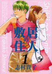 画像がみつかりません