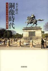 クリックして画像を拡大