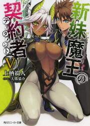 クリックして画像を拡大