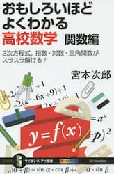 クリックして画像を拡大