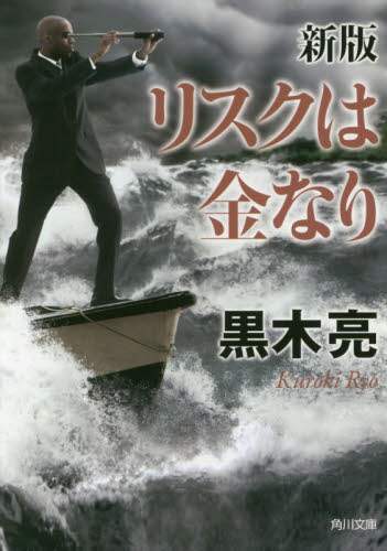 画像がみつかりません