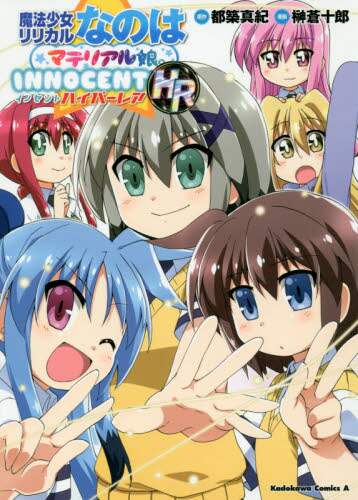 画像がみつかりません