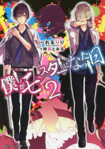 画像がみつかりません